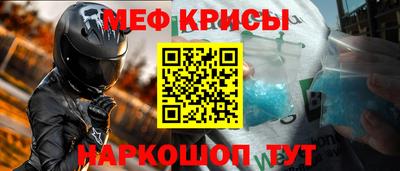 прущие грибы Бузулук
