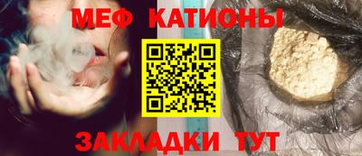бошки Будённовск