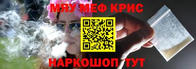 mix Бугуруслан