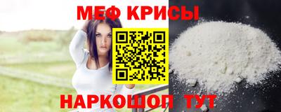 бошки Будённовск