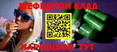 mix Бугуруслан