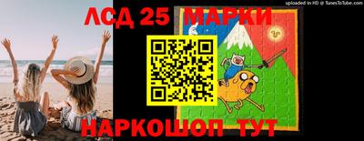 прущие грибы Бузулук