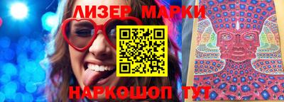 mix Бугуруслан