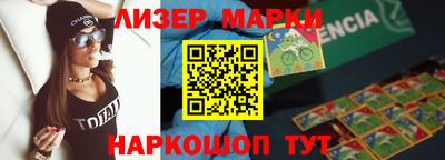 прущие грибы Бузулук