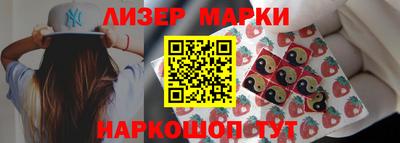 гидропоника Ярцево