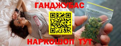прущие грибы Бузулук