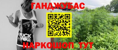 прущие грибы Бузулук