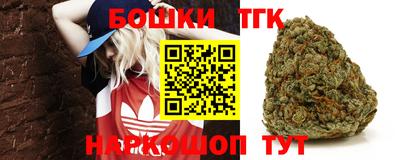 mix Бугуруслан