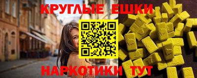 бошки Будённовск