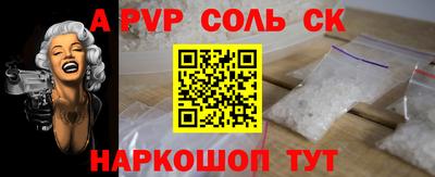 прущие грибы Бузулук