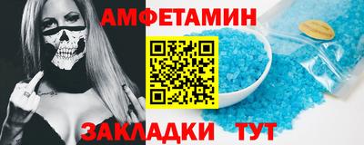 mix Бугуруслан