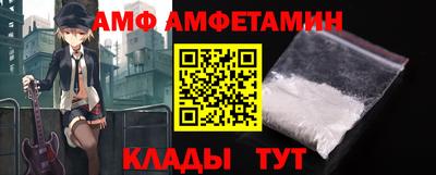mix Бугуруслан