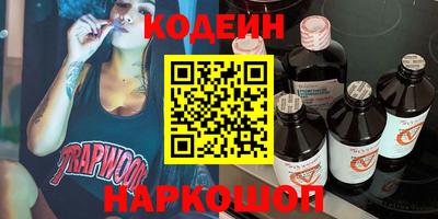 mix Бугуруслан