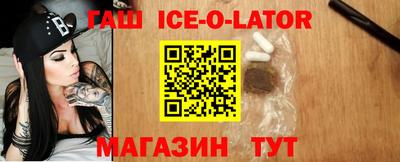 таблы Ярославль