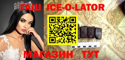 mix Бугуруслан