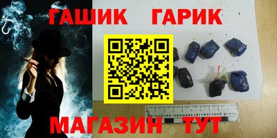 прущие грибы Бузулук