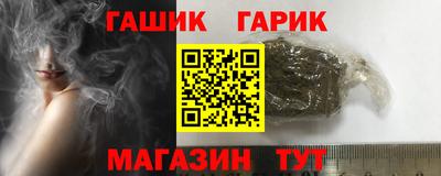 бошки Будённовск