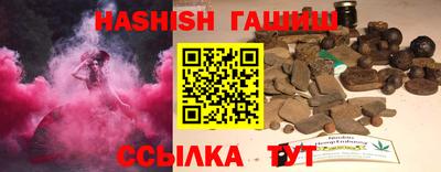 прущие грибы Бузулук