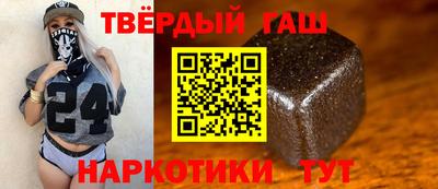 прущие грибы Бузулук