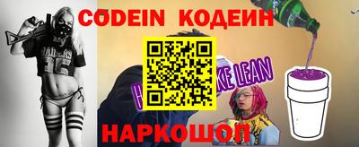 прущие грибы Бузулук