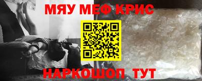 mix Бугуруслан