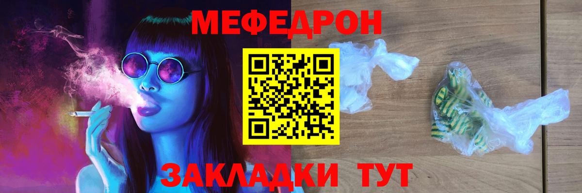 Cocaine Менделеевск